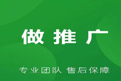 揭秘头部企业信息流广告优化的成功之路